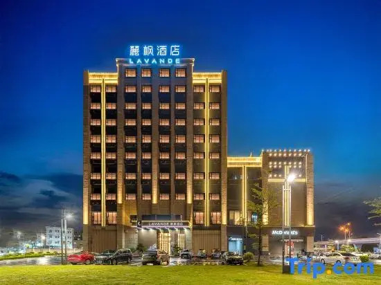 Lavande Hotel (Guangzhou Xintang Shapu Wanhui Square)