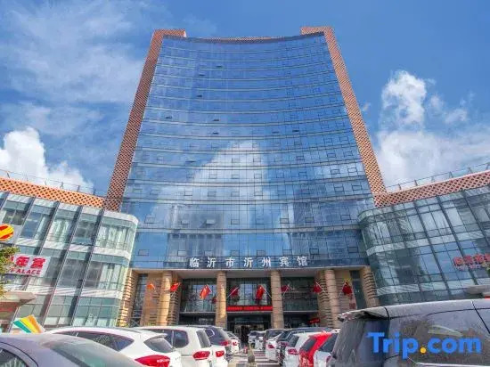 Yizhou Hotel