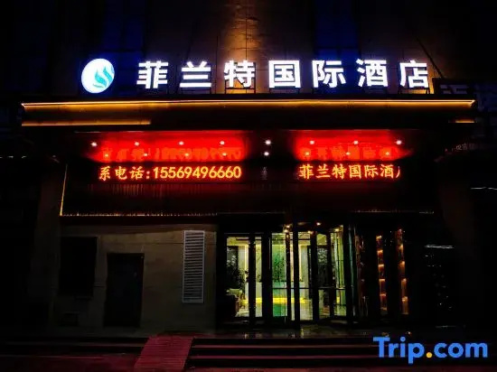 Filant International Hotel Kashgar