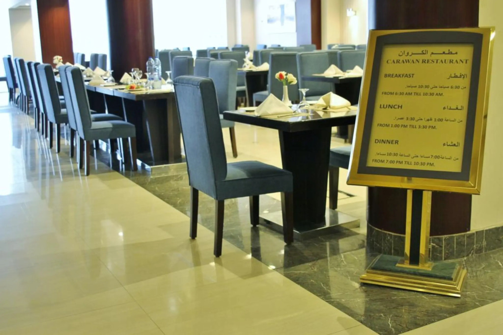 Carawan Al Fahad Hotel