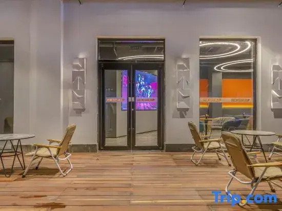 Jingji e-Sports Hotel (Tianjin Railway Station Wudadao Cultural Tourism Area Store)