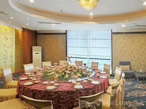 Lijing Holiday Inn Hotel - Changzhou