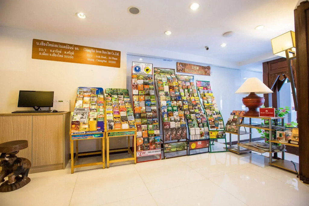 Chiang Roi 7 Days Inn