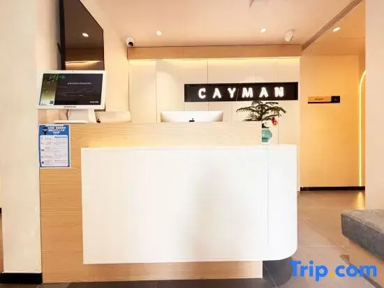 Kaiman Elegant Residence Hotel (Beijing Anzhen Hospital Anzhenmen Subway Station)