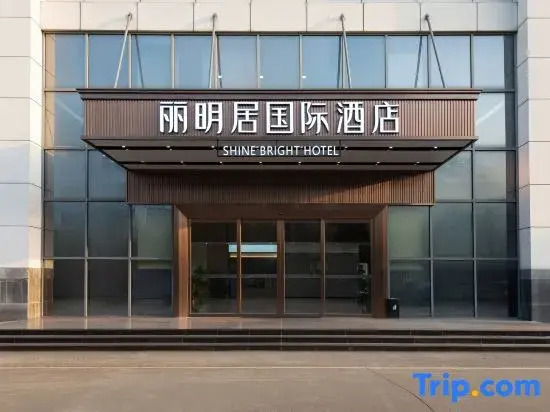 Limingju International Hotel