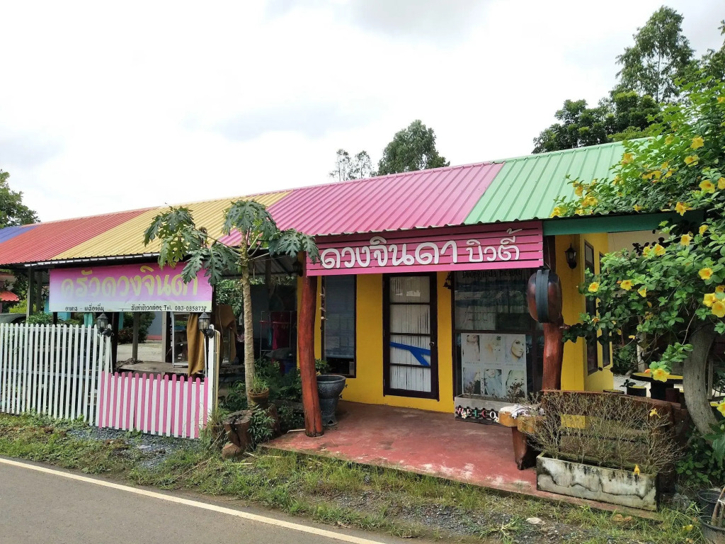 Douangjinda Resort