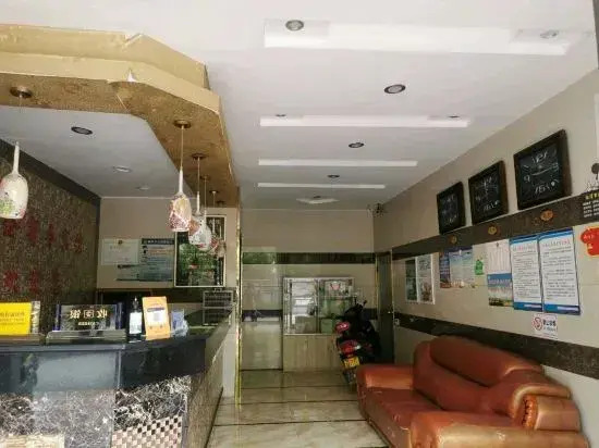 Xiangtan Tianlun Business Hotel