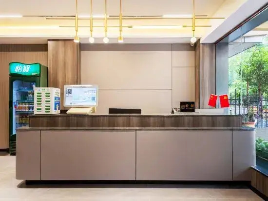 YUEMAN Hotel