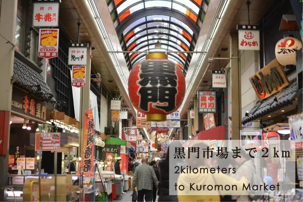 Takuto Hotel Osaka Shinsaibashi