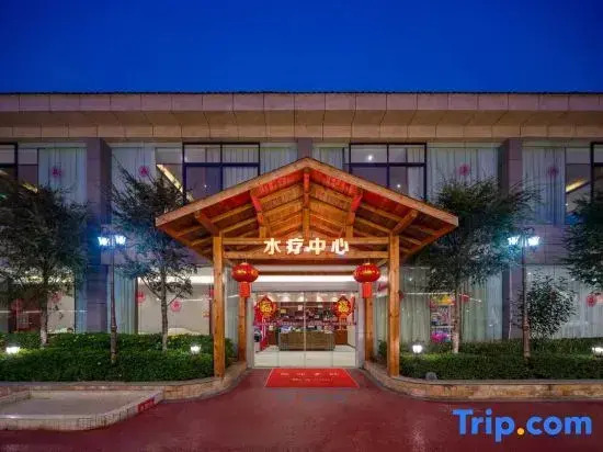 Tanghai Holiday Hotel