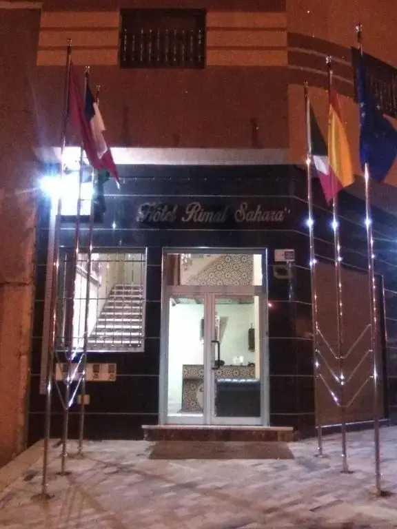 Hotel Rimal Sahara