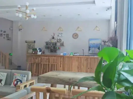 Xinping Xiaoguaijia Inn