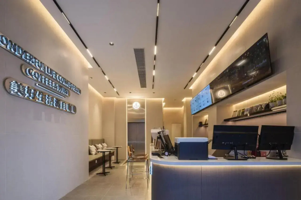 RU WEI EXQUISITE Hotel