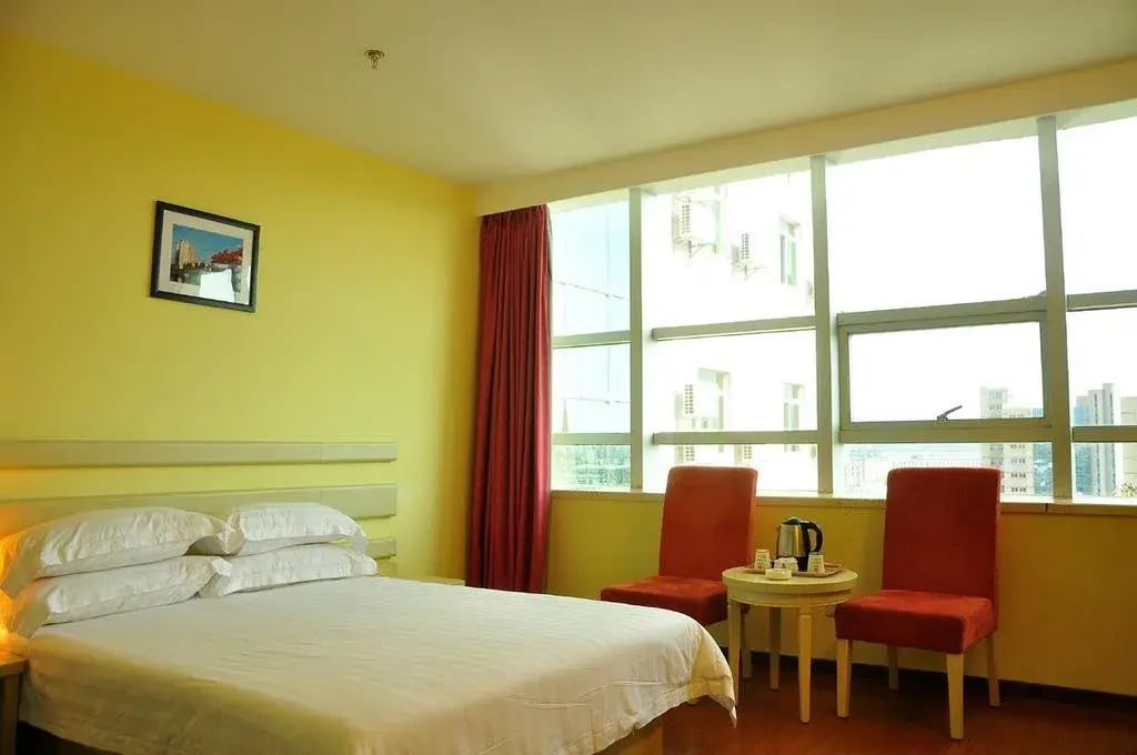 Easy Inn Xinglin