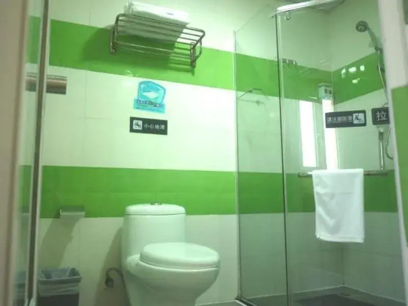 7Days Inn Zhaoqing Qixing Paifang Tianning Square