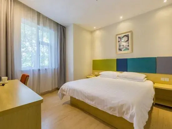 Home Inn (Nanjing Yunnan Road Metro Station Shanghai Road)