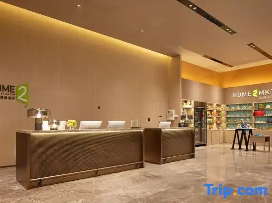 Home2 Suites by Hilton Zibo Zhangdian