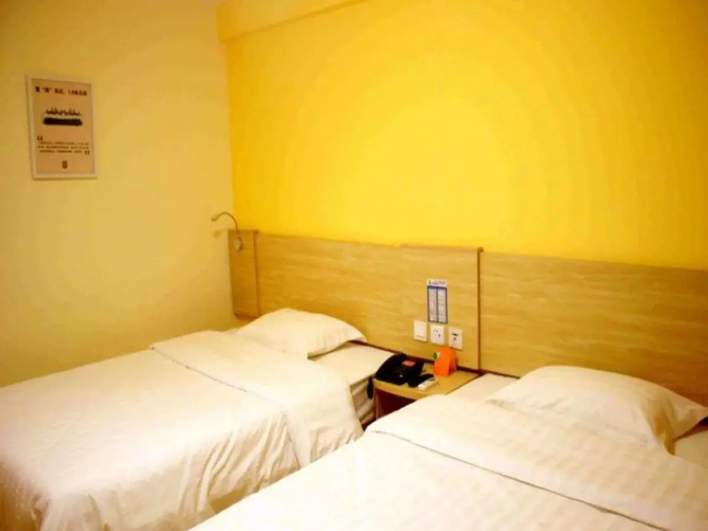 7Days Sunshine Shucheng East Meihe Road