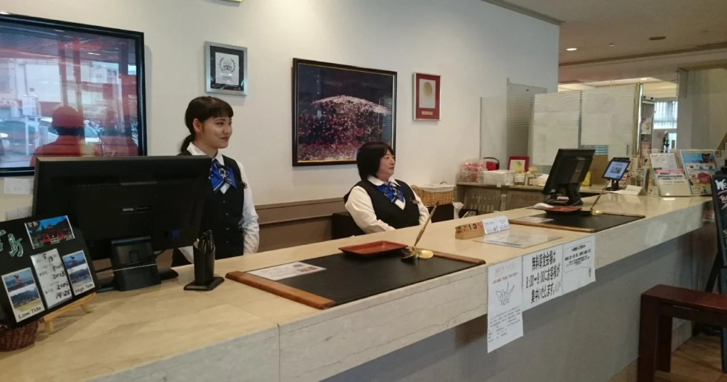 Miyajima Coral Hotel