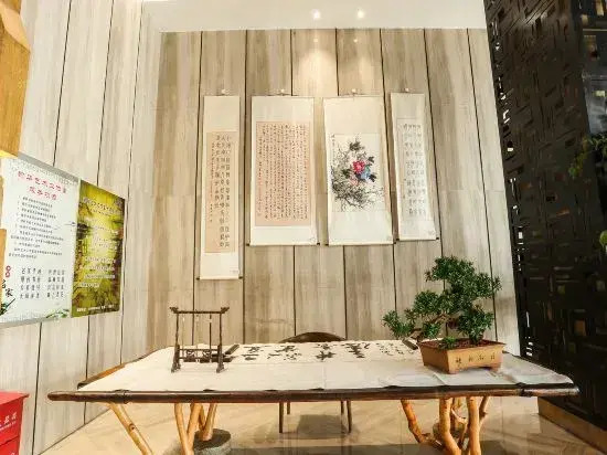 Yemingju Hotel