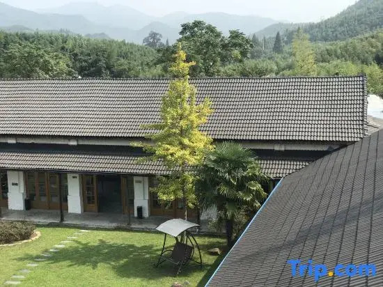 Floral Hotel·Moganshan Natural House Pet Hotel