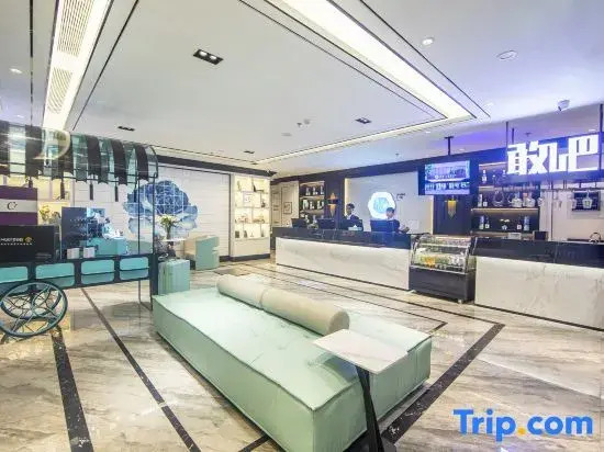 Xana Lite Hotel (Taiyuan Pingyang Road Maoye Tiandi)