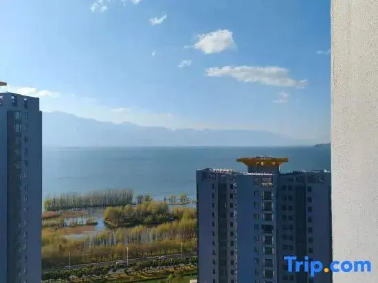 Yunnan Dinglu Homestay (Global Times)