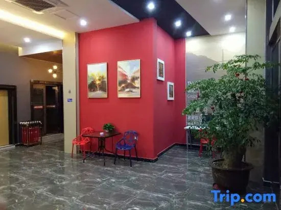 Shankee Hotel (Bozhou Lixin Min'an Road)