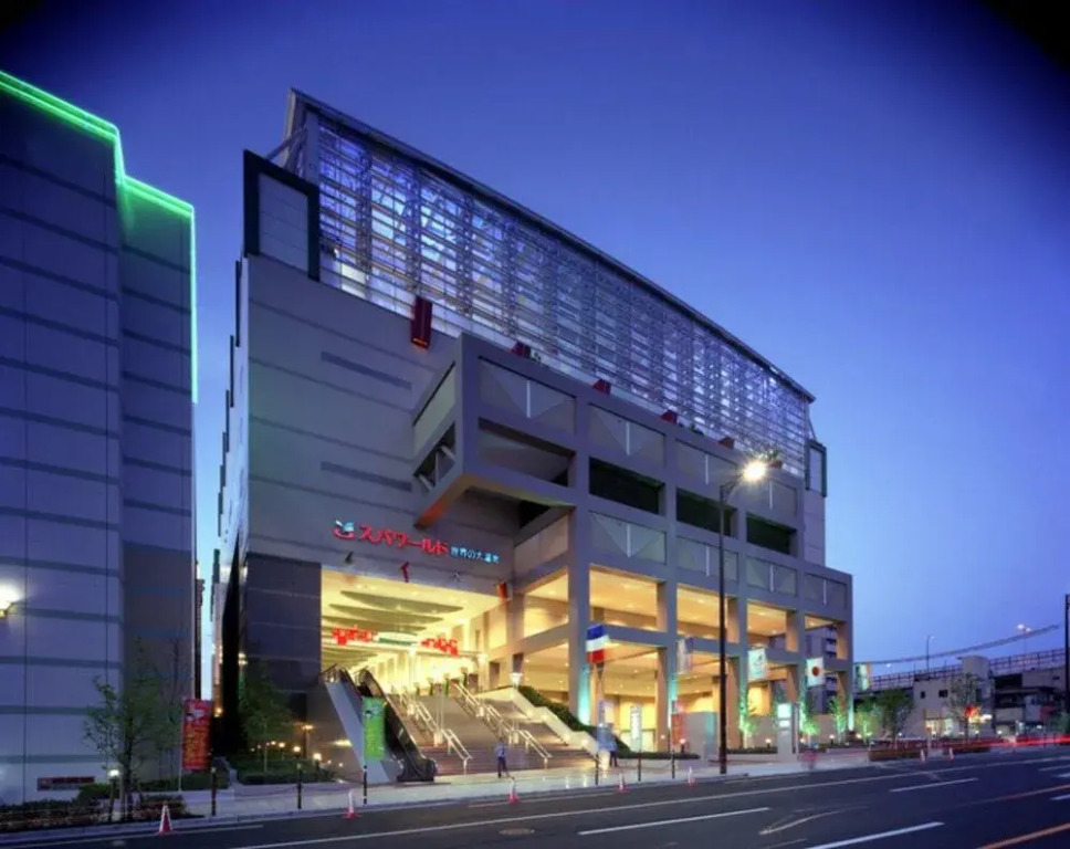 Comfort Self hotel E-TIME