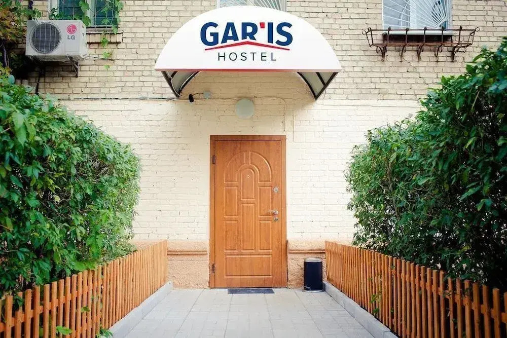 Хостел Garis Kiev