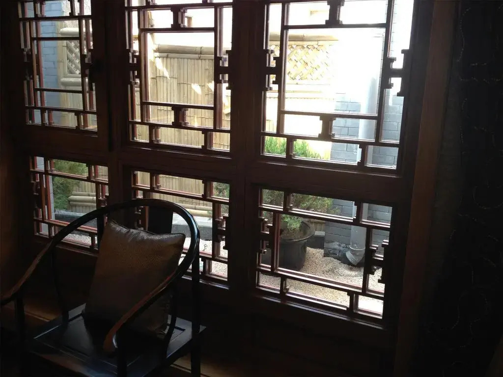 Beijing Ruyuan Courtyard