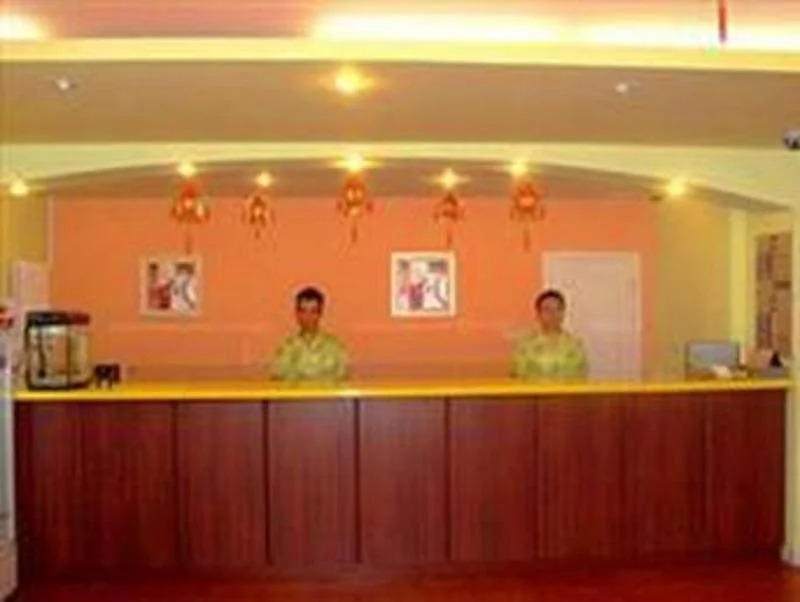 Home Inn Sanlihe