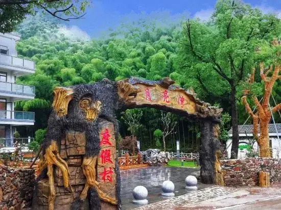 Moon Bay Resort