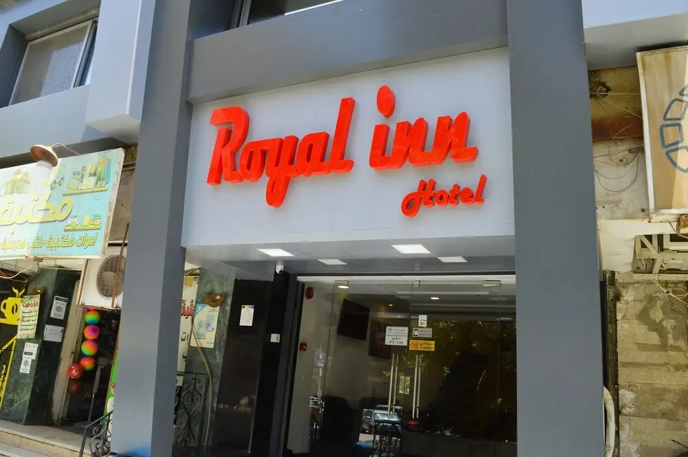 Royal Inn Residence