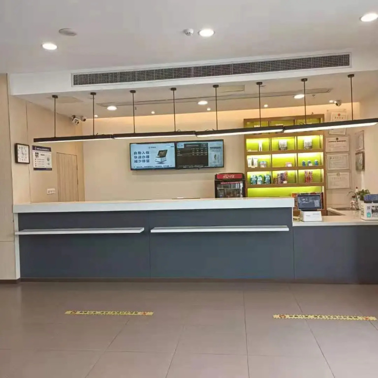 Hanting Hotel Ma'anshan East Railway Station