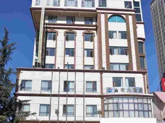 Anning Jinkang Hotel