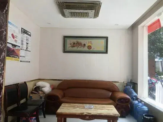 Town Haipeng Hotel