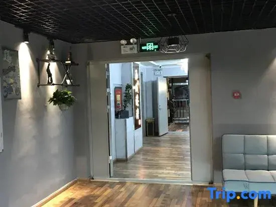 Urumqi Xiyu Harbour Youth Hostel