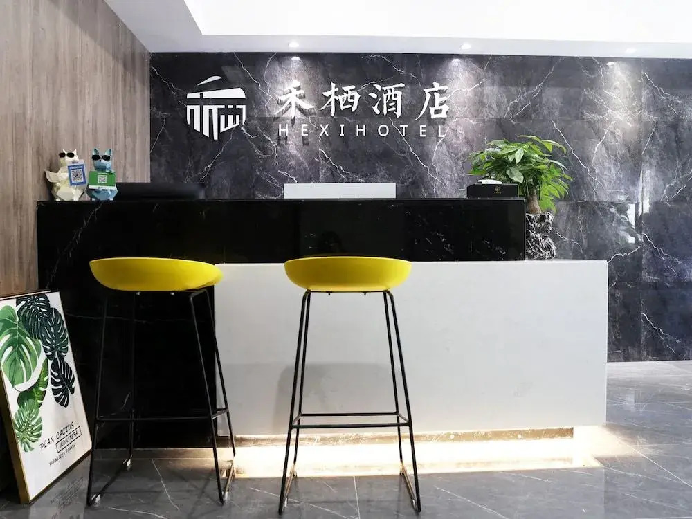 Heqi Hotel
