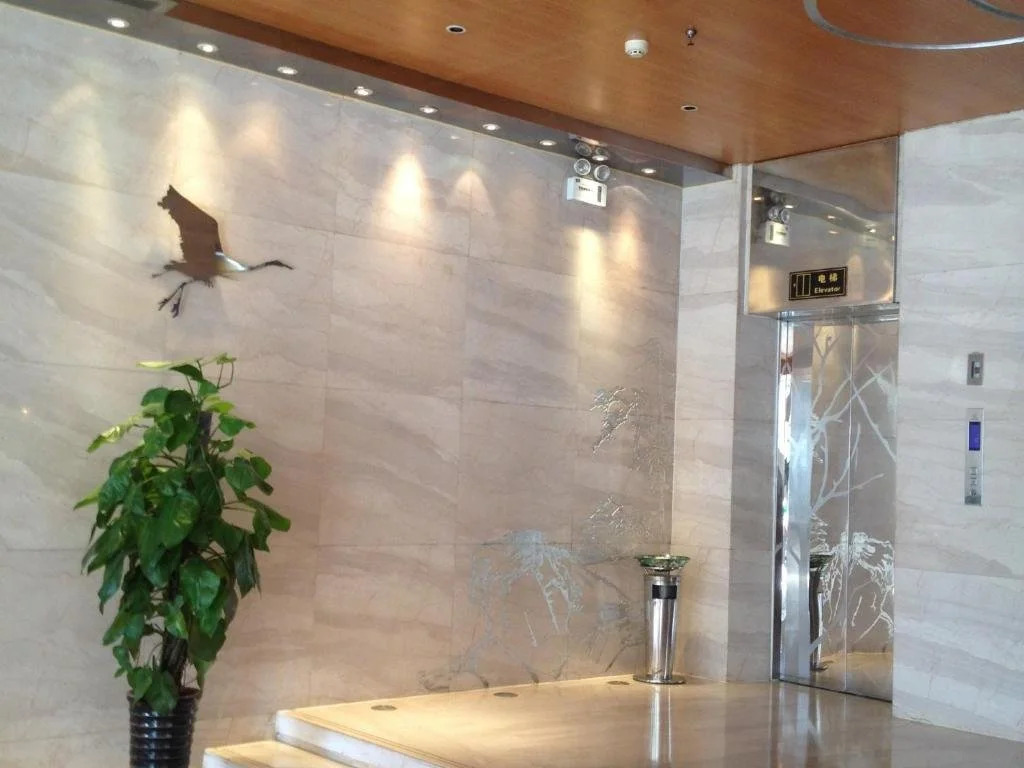 Xiangyang Shanshui Wenjing Hotel