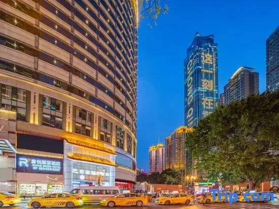 Chongqing Jiefangbei Hongyadong Fuyue Rezen Hotel