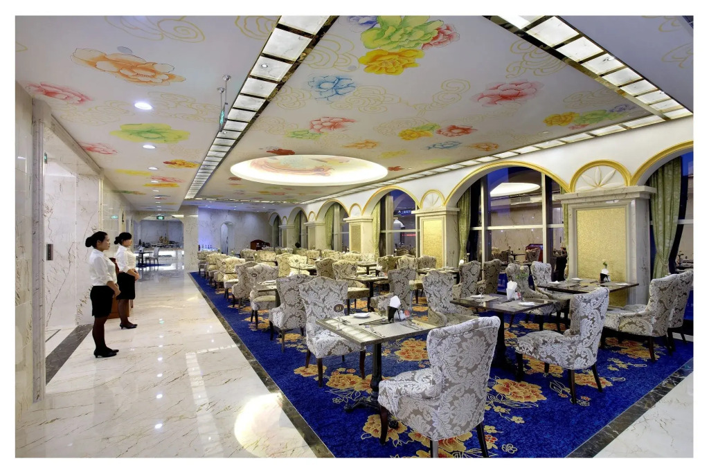 Citic Ningbo International Hotel