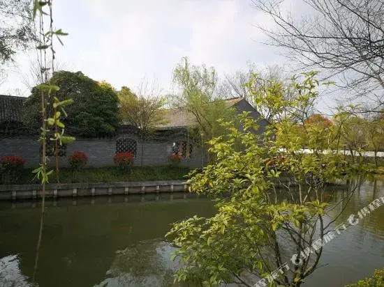 Gaojiazhuang Ecological Park