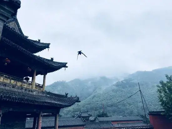 Wugou Mountain House