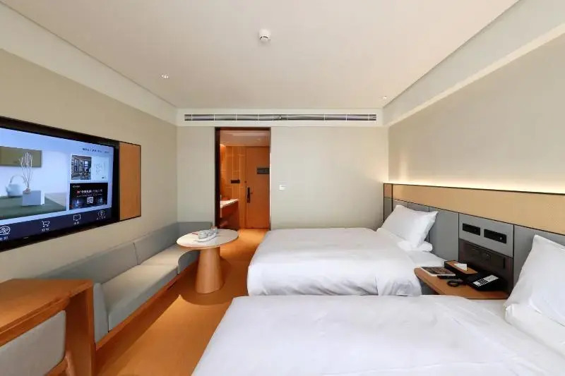 JI Hotel Xiamen Haicang District Government