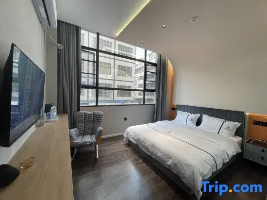 Zhijia Multi-functional Hotel (Anlong Branch)