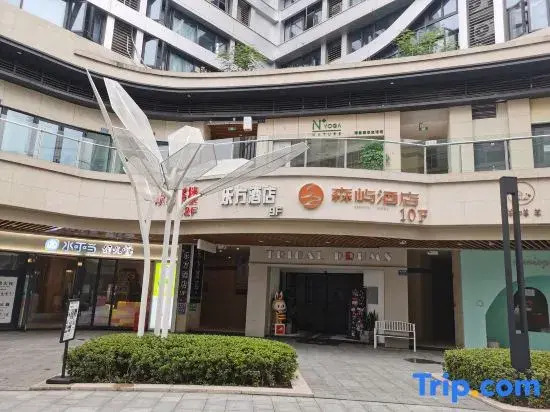 Senyu Hotel (Dazhulin River and City)