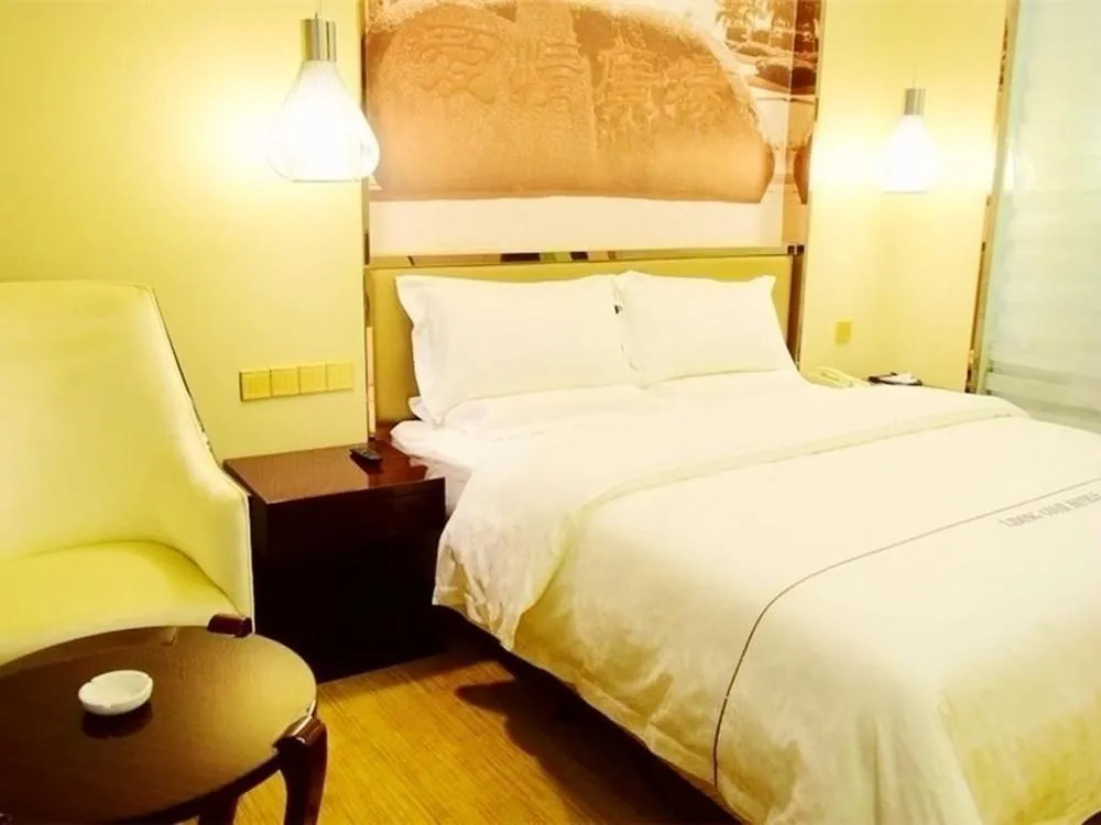 Lidong International Hotel
