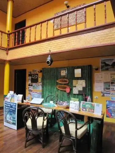 Marine House