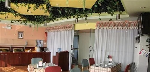 Home Inn Bangbu Huaihe Lu